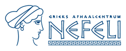 Nefeli Grieks Afhaalcentrum
